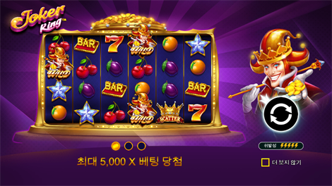 더 그레이트 치킨 이스케이프