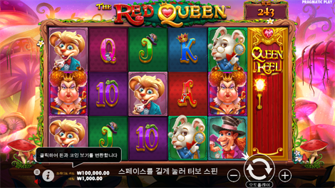 파이럿 골드 디럭스