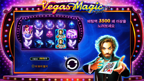 아즈텍 블레이즈