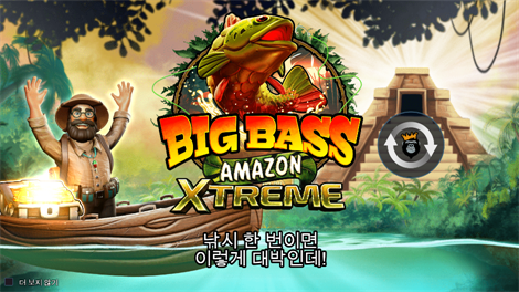 제우스 VS 헤데스 - 갓즈 오브 워