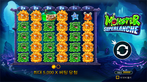 피라미드 보난자