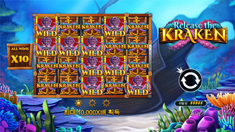 플로팅 드레곤 보트 페스티벌