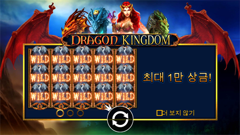블랙 불