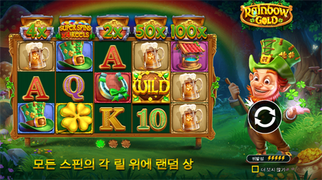 이순신