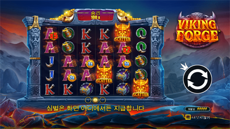 릴리스 더 크라켄